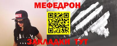 СК Уссурийск