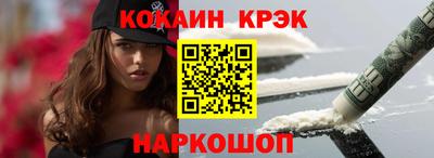 СК Уссурийск