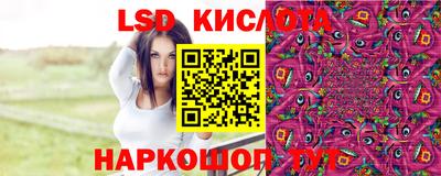 СК Уссурийск