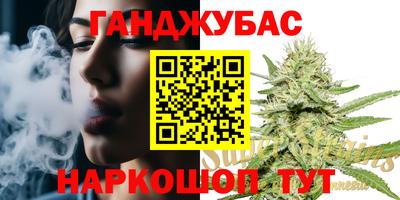 крисы Усть-Джегута