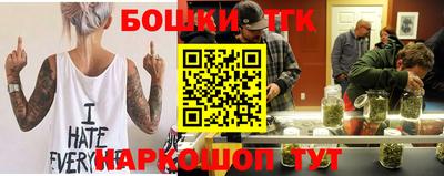 крисы Усть-Джегута