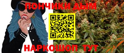 СК Уссурийск