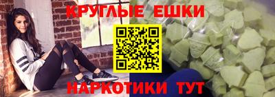 СК Уссурийск