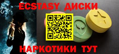 СК Уссурийск