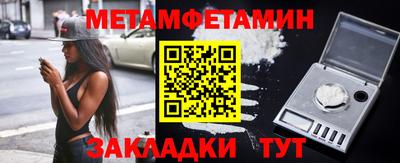 СК Уссурийск