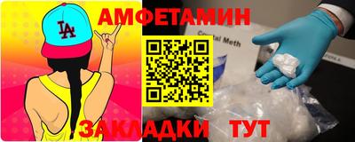 СК Уссурийск