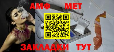 СК Уссурийск