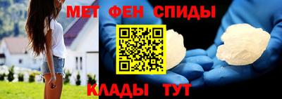 СК Уссурийск