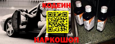 крисы Усть-Джегута