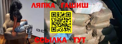 крисы Усть-Джегута