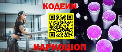 крисы Усть-Джегута