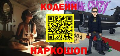 СК Уссурийск